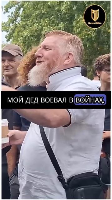 Англичанин, исламофоб, противостоит англичанину-мусульманину! Уголок ораторов!🔥