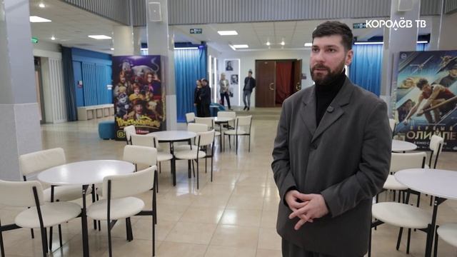 Живые страницы: школьникам Королёва представили уникальный исторический кинопроект