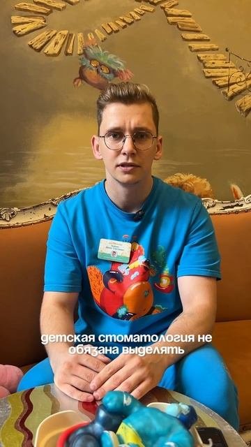 Хотим и делаем