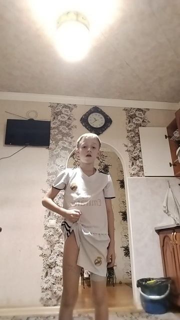 Hala Madrid