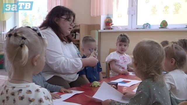Новости Заречного от 01.10.25