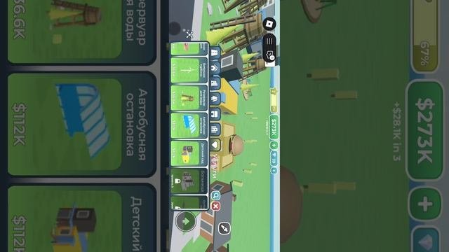 1000006188.mp4