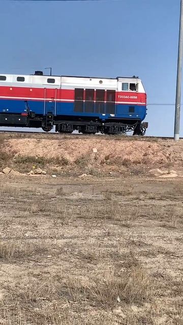 Перегон Балхаш Саяк