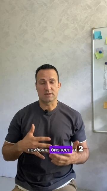 Как мы плюсом заработали 1,3 млн ₽ без рекламы