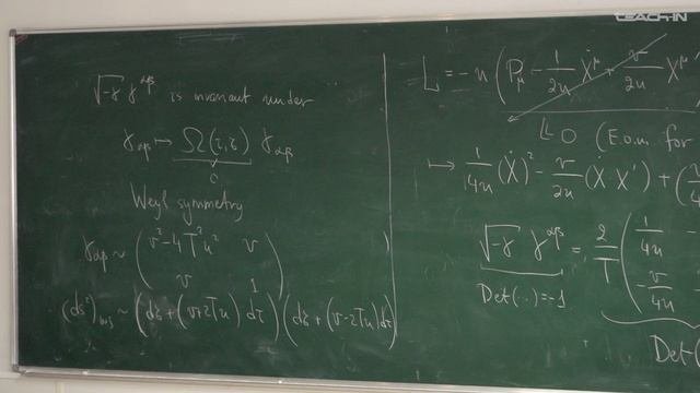 Быков Д.В. - Introduction To String Theory - 3. Nambu–Goto Action. Weyl Symmetry