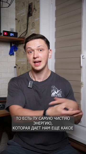 Как работает креатин? #фитнес #спорт #похудение