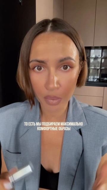 Если эксперт не хочет носить пиджаки