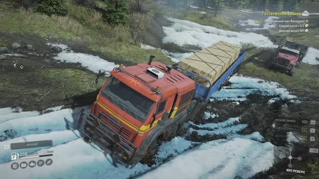 SnowRunner __  МЭН_Гостиничный бизнес. Часть 1