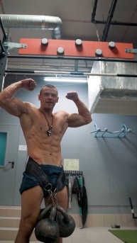 Как себя развлечь?