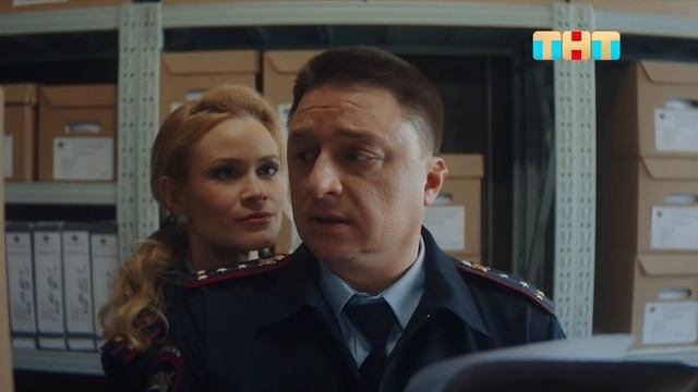 Трейлер Планетяне.  Смех сквозь световые годы