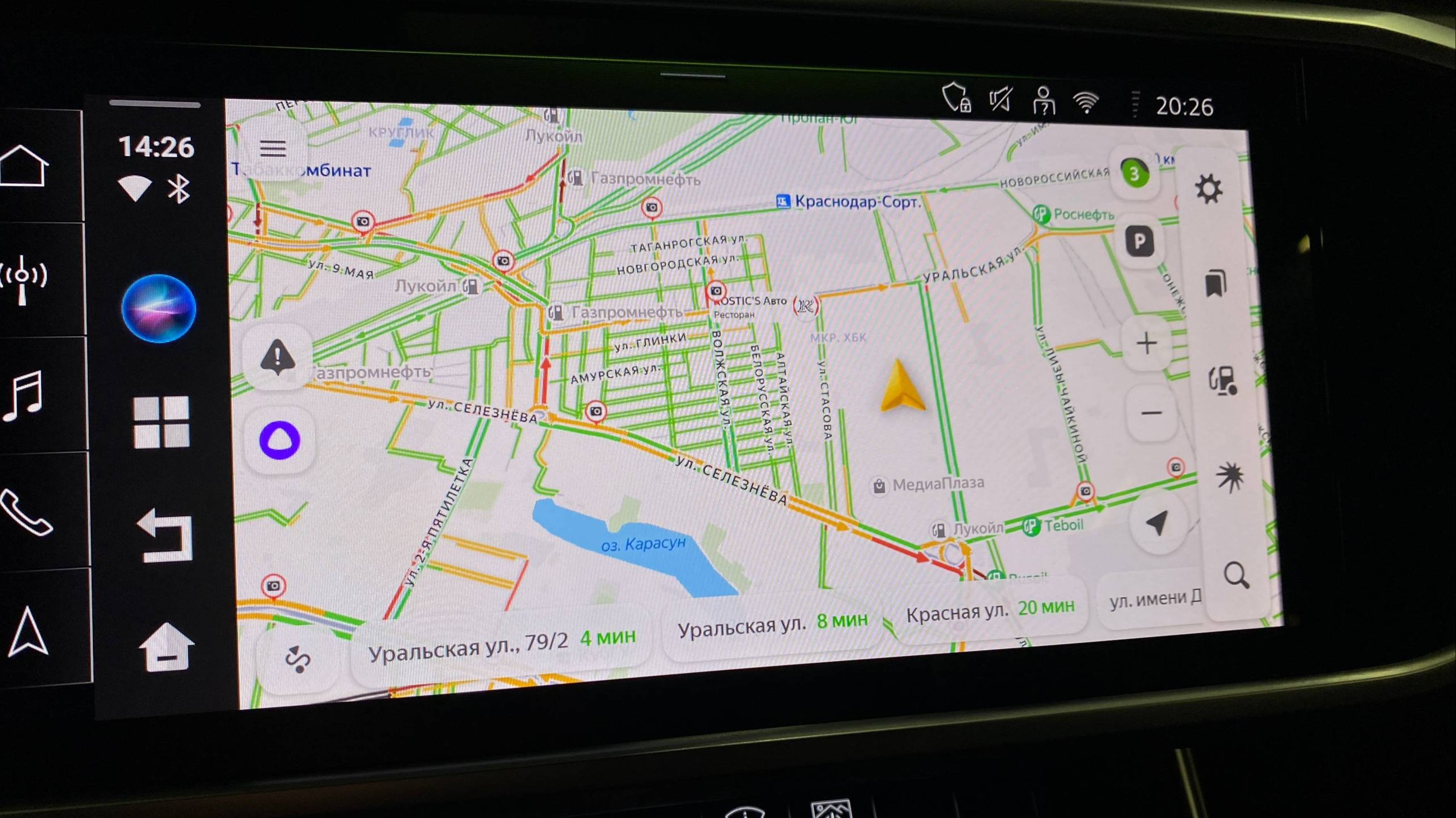 Навигация для Audi A6, Carplay Box, Android, магнитола, мультимедиа, тюнинг, русификация, NaviPilot