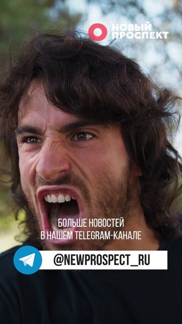 В России запретят мат в интернете