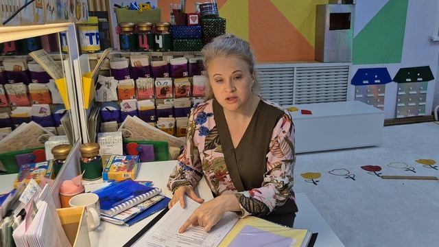 Документация учителя-логопеда