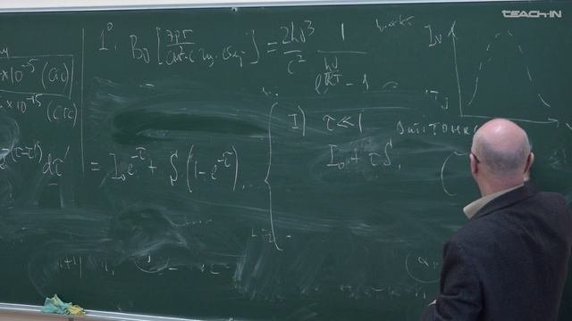 Постнов К.А. - Общая астрофизика I. Семинары - 2. Функция Планка. Уравнение переноса