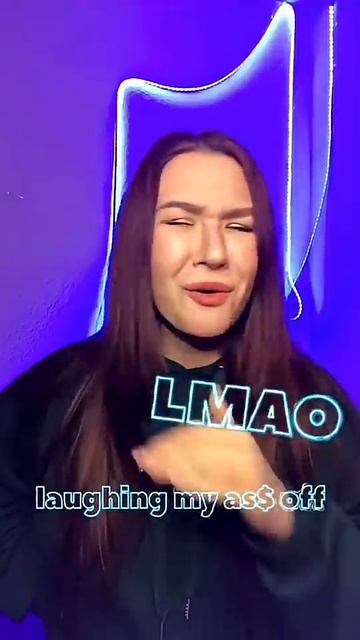 Проверим знаешь ли ты разницу?