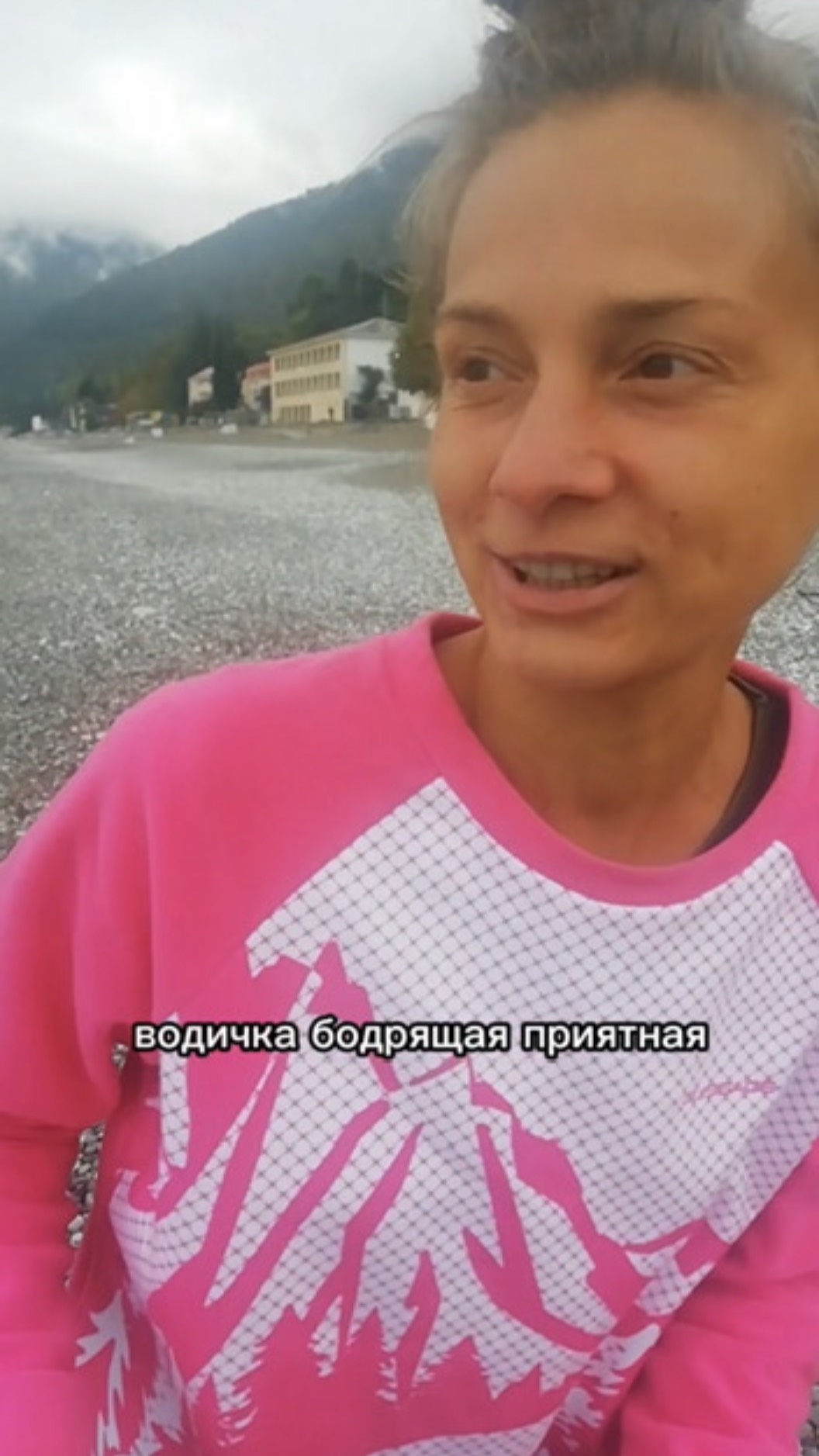 ПЛАВАНИЕ В МОРЕ| ТЕМПЕРАТУРА ВОДЫ 21