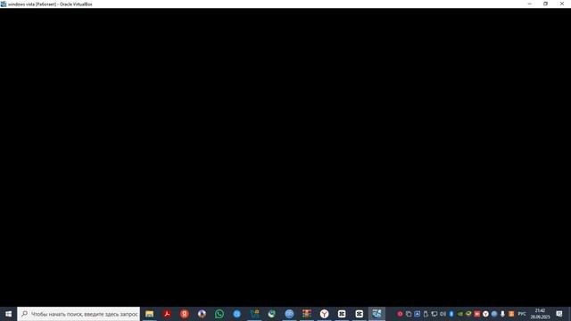 Установка WINDOWS VISTA 2 часть | УРА!