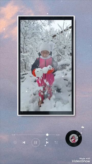 Оживление фотографий