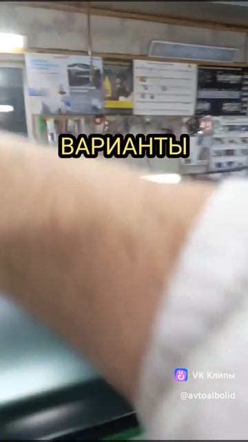 способы  покраски и лакирования крыши авто