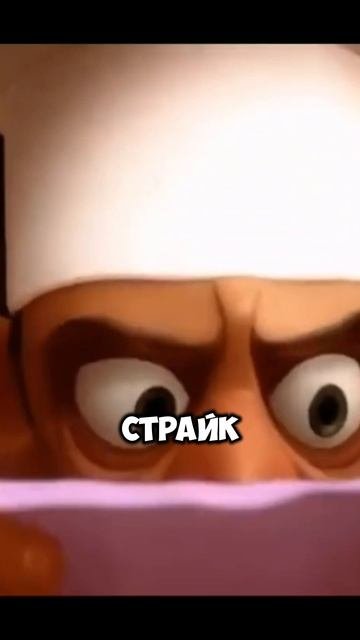 Ну почему же в школах не хотят вводитьт предметы для киберспортсменов?