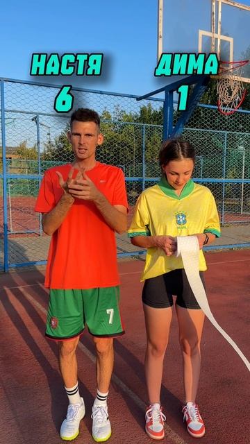Сколько имён успеешь назвать ты?