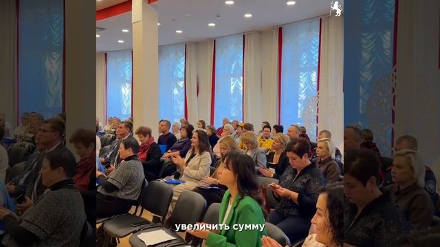 ✨Во Владимире состоялся второй городской конгресс гражданских инициатив!