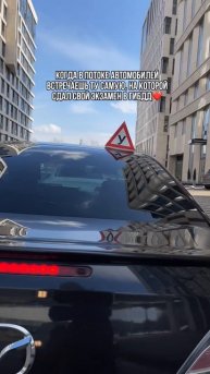 Обучение в нашей автошколе — первый шаг к твоей мечте!