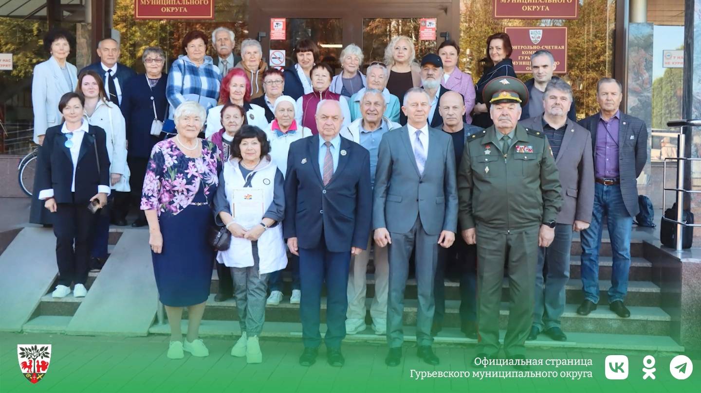 Обзор событий в Гурьевском округе  01.10.2025