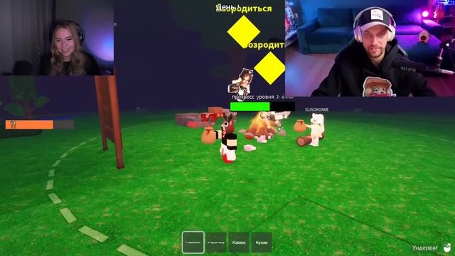 девчëнок нет