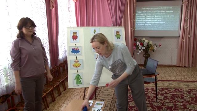 16.04 25 Мастер класс Дс30