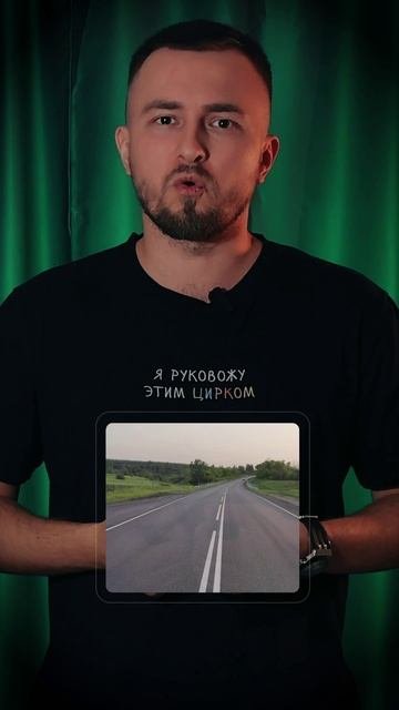 Планы на 2026 год