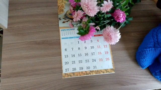 СП "Мужской переполох" отчёт за сентябрь.