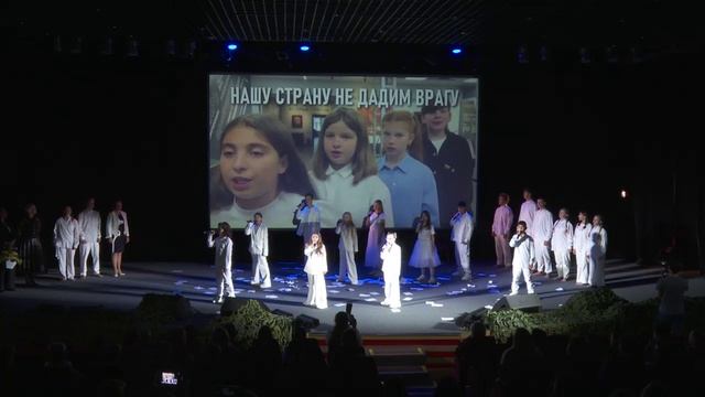 В Музее Победы отметили День воссоединения ДНР, ЛНР, Запорожской и Херсонской областей с Россией