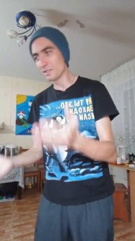 Деньги? А что это ?