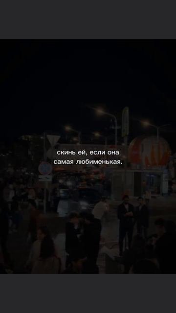 Любовь🥰