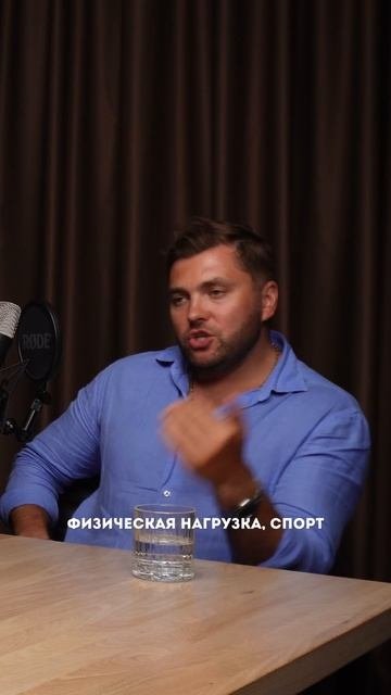 Секрет успеха очень прост - ты получаешь то, что излучаешь.