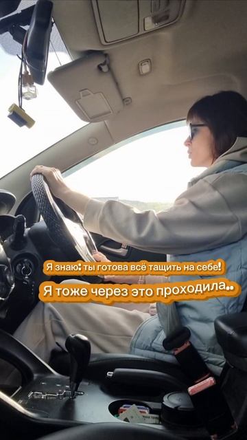 Не знаешь, как выйти из выгорания?