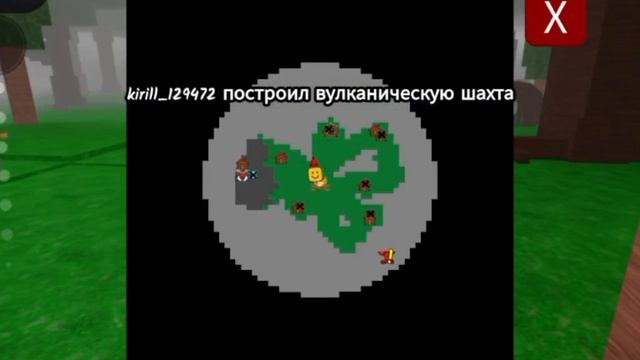 МЕТЕОРИТЫ В 99 НОЧЕЙ В ЛЕСУ!!!