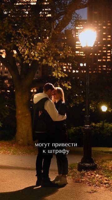  5 странных законов для туристов 