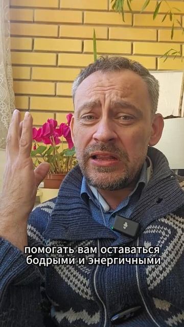 С днём тех, кто молод душой!💛