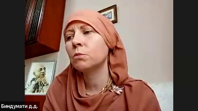 ШБ 1.19.31 лектор Биндумати деви даси (17.09.2025)