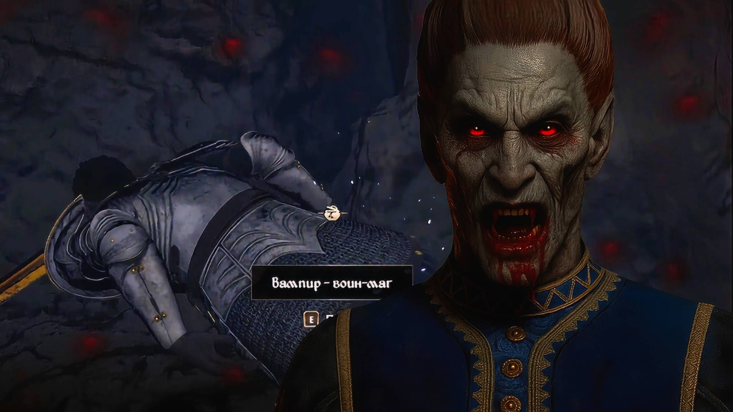 Oblivion Remastered: разоблачение вампира