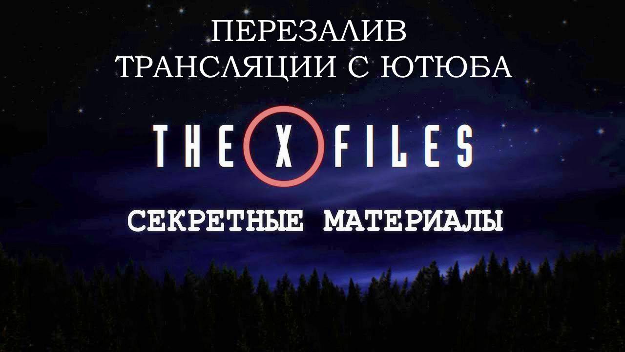 Розовый бизнес как все начиналось.