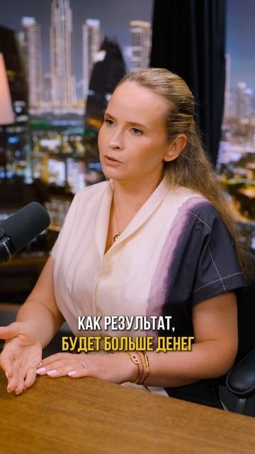 Как мотивировать мужчину, чтобы он больше зарабатывал?
