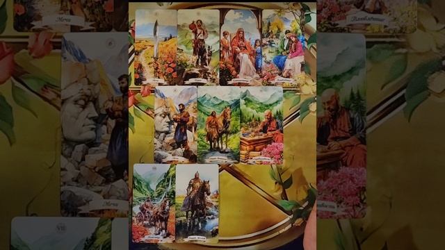 ♣️♦️♣️Как Он будет проявляться к Вам в ближайшую неделю?♥️🖤♥️Мой курс обучения ТАРО☀️
Http://tatyan
