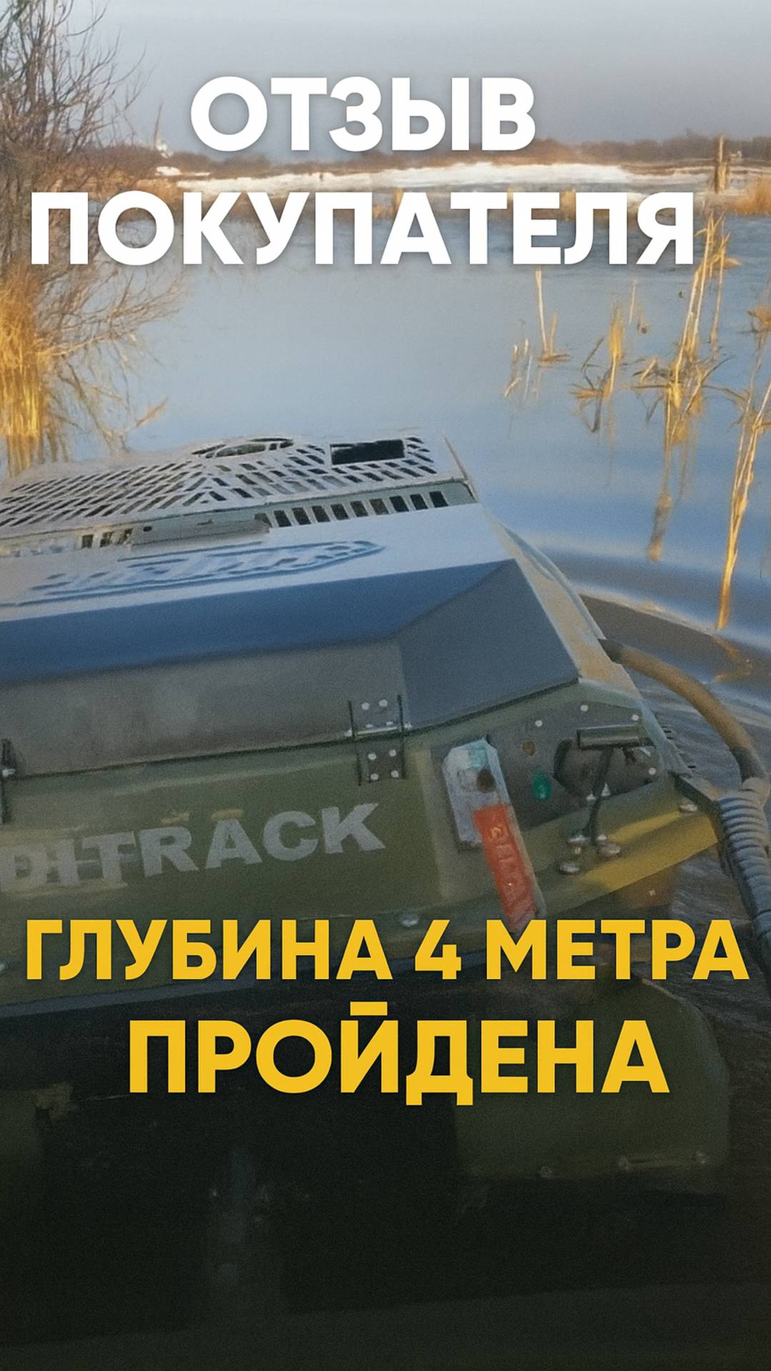  Благодарим за обратную связь Сергея Владимировича из Москвы.