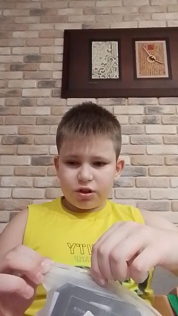 озон
