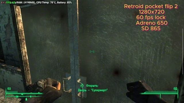 Fallout 3 60FPS Запуск и настройки Winlator V10.1 Retroid Pocket Flip 2 #fallout3 #retroidpocket5
