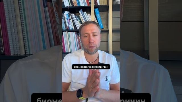 ЧТО ТАКОЕ МОБИЛЬНОСТЬ?