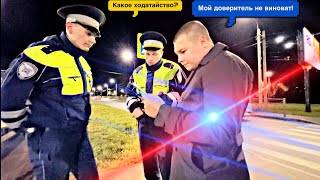 ЭТО ДТП- ОЧЕРЕДНАЯ ПОБЕДА!